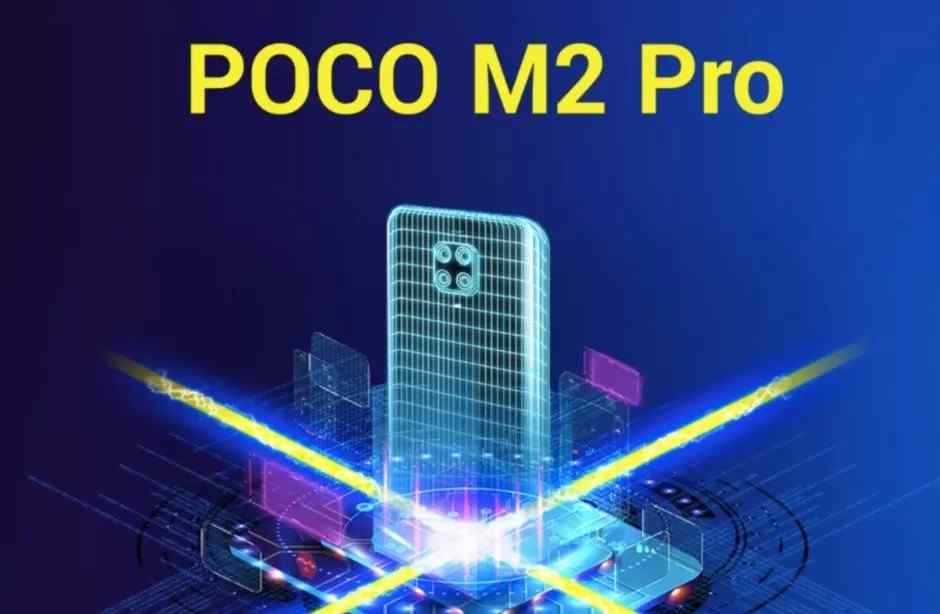 Poco M2 Pro puede ser una versión ligeramente corregida de Redmi Note 9 Pro.