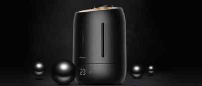 Comparación del humidificador Xiaomi Mijia inteligente y el Deerma Humidificador DEM-F600 - foto