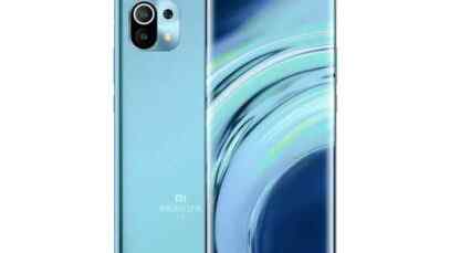 Xiaomi lanza Mi 11 el 29 de diciembre