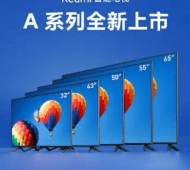 Los pedidos de la serie Redmi Smart TV A comenzarán pronto.