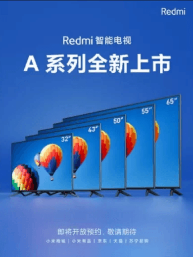 Los pedidos de la serie Redmi Smart TV A comenzarán pronto.